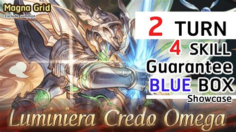 luminiera grid gbf.